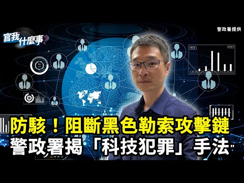 傅利叶顾捷传奇-开篇
