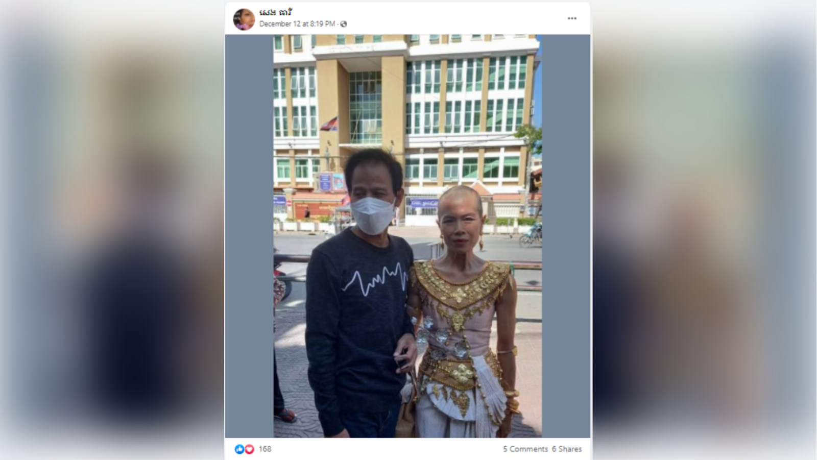 上海傅利叶顾捷盗抢技术事件001